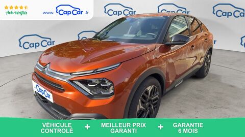 Image Annonce