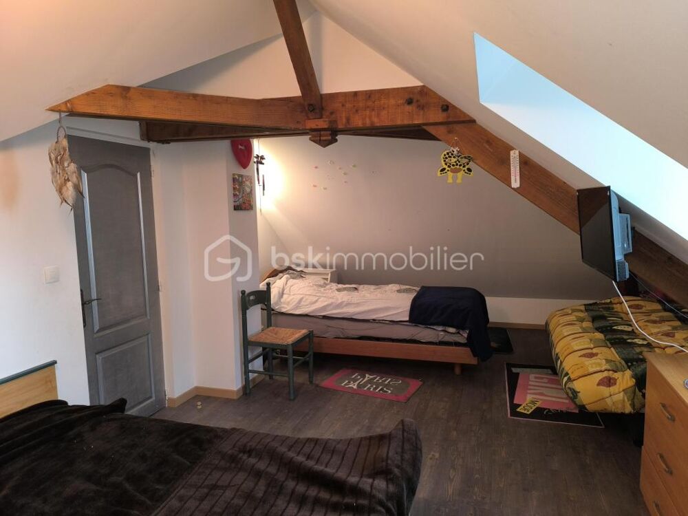Vente Maison Maison familiale 5 chambres en centre ville / DPE A Parigne l eveque