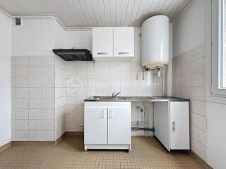  Appartement à vendre 3 pièces 48 m²