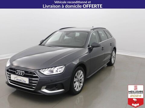 Audi A4 30 TDI 136 S tronic 7 Design +GPS +Cam&eacute;ra 2021 occasion Lavau 10150