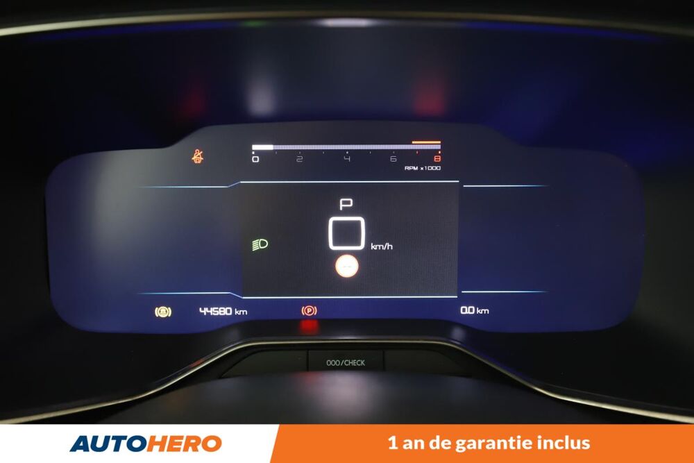 C5 aircross 1.2 PureTech C-Series EAT8 131 ch 2023 occasion 92130 Issy-les-Moulineaux