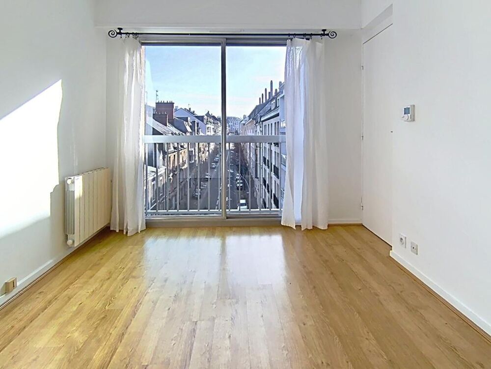Vente Appartement Appartement - 2 pieces - 43 m2 Nantes