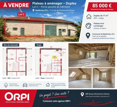 Image Annonce