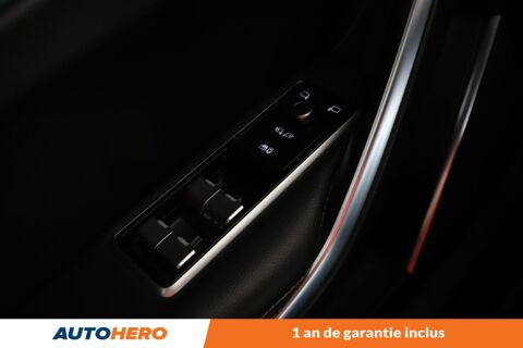 F-PACE P400e PHEV R-Dynamic S AWD BVA8 404 ch 2022 occasion 92130 Issy-les-Moulineaux