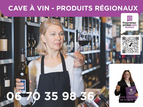 LOUDEAC -  CAVE &Agrave; VINS, BI&Egrave;RES & SPIRITUEUX EMPLACEMENT CENTRE-VILLE 45000 22600 Loudeac