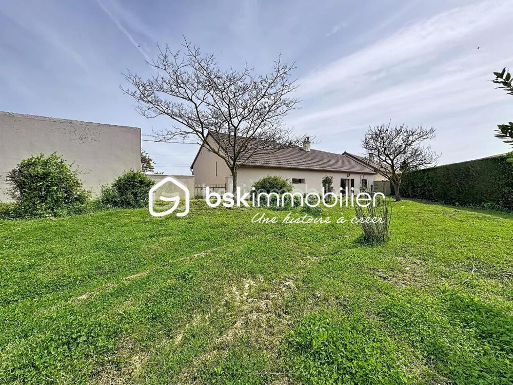 Vente Maison Charmante Maison située au calme sans vis à vis Saint symphorien sur saone