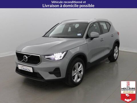 Annonce voiture Volvo XC40 27900 €