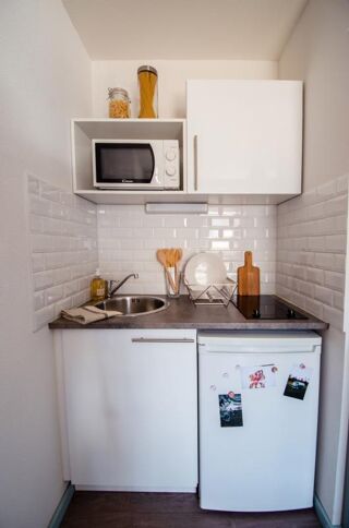  Appartement à vendre 1 pièce 18 m²