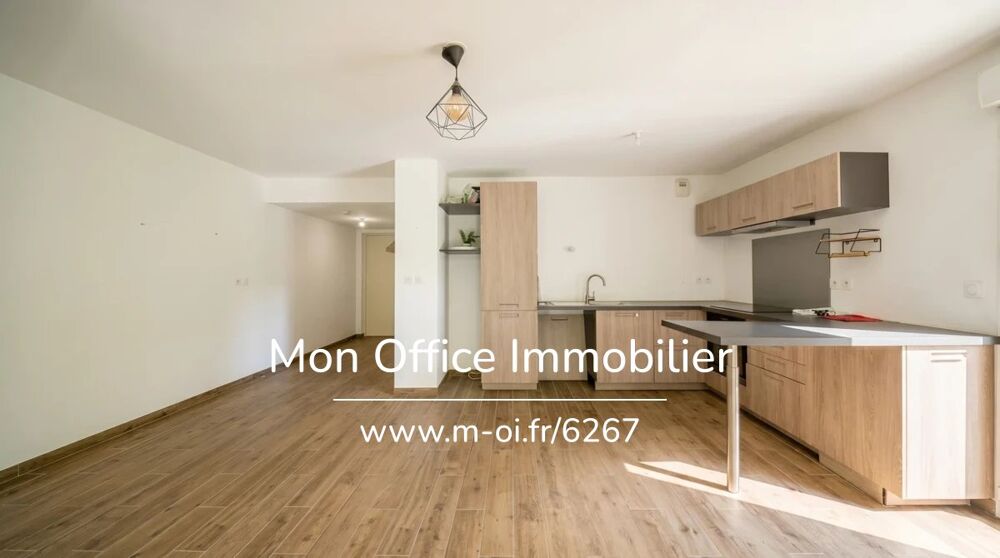 Vente Appartement Référence : 7068-ETH - Appartement - 1 pièce - 37m2 - Terrasse - Jardin - Luynes - 13080 Aix en provence