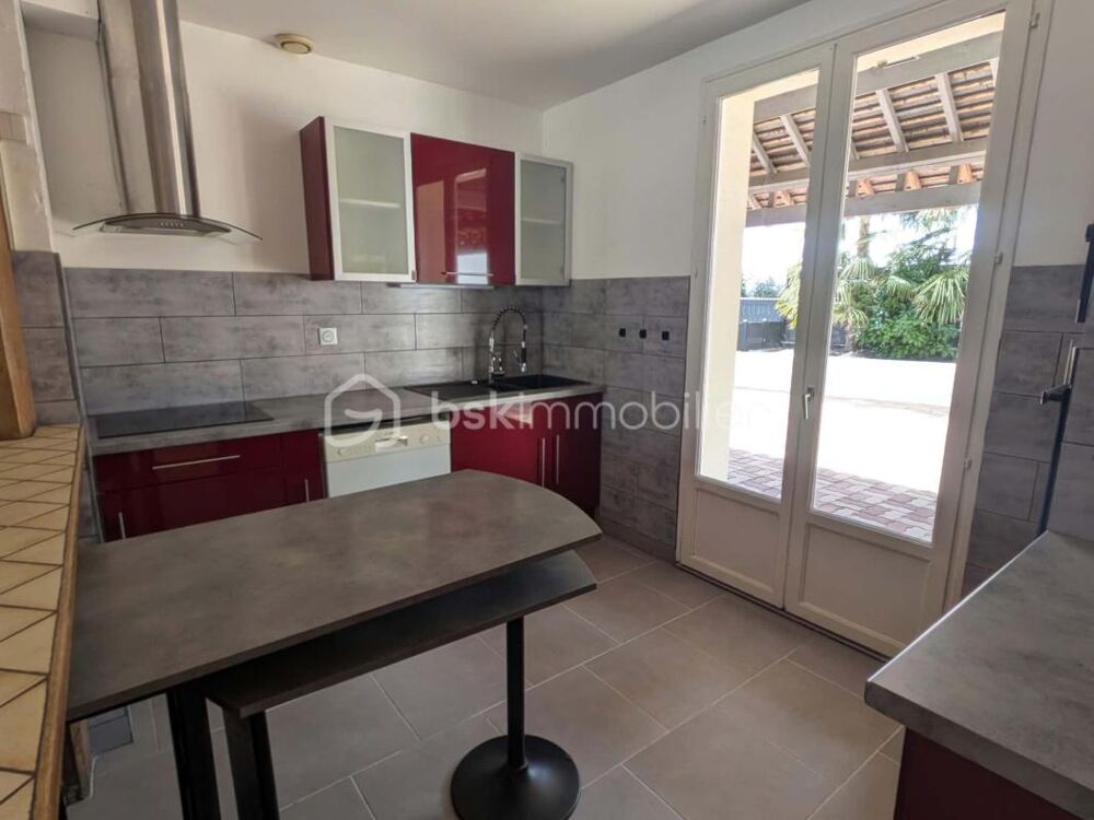 Vente Maison EXCLUSIVITÉ - Maison familiale à Saint-Ébremond-de-Bonfossé ! Saint ebremond de bonfosse