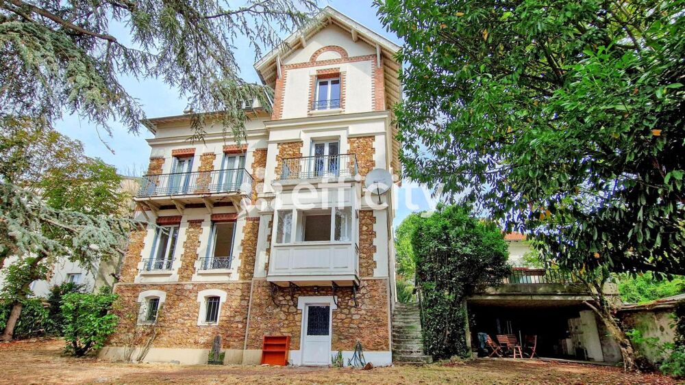 Vente Propriété/Château Demeure ancienne Ville d avray