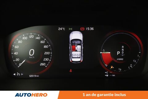 XC40 1.5 T5 Recharge Plug-in Hybrid Plus DCT7 262 ch 2022 occasion 92130 Issy-les-Moulineaux