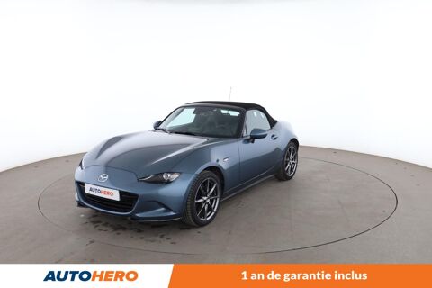 Image Annonce