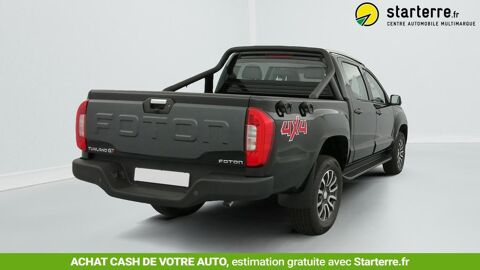 Tunland G7 2.0L 163 CH 2026 occasion 69190 Saint-Fons