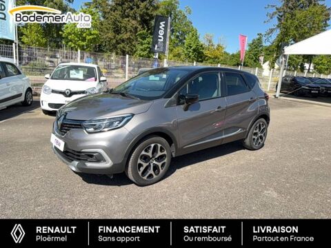 Renault captur TCe 120 Energy Intens