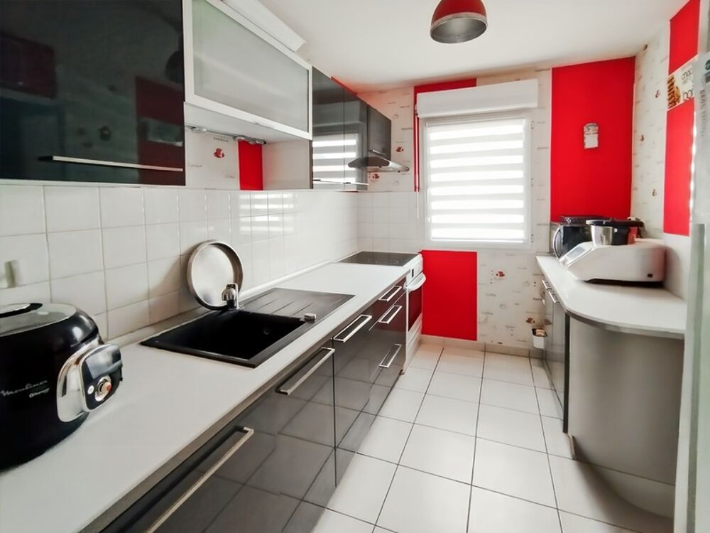 Vente Maison EXCLUSIVITE - 02100 GRICOURT - MAISON SEMI-MITOYENNE - DPE C - 3 CHAMBRES - JARDIN PLEIN SUD - GARAGE Gricourt