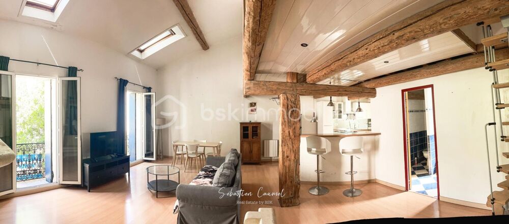 MAISON T5 DE CARACTÈRE + EXCEPTIONNEL GARAGE EN PIERRE DENVIRON 65 M² - COURNONTERRAL