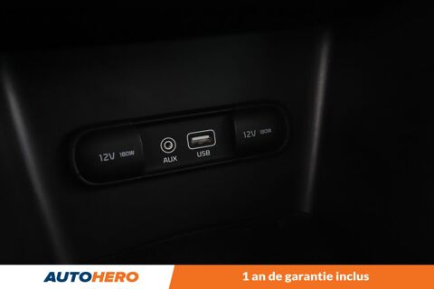 Sportage 1.7 CRDi Active 2WD 115 ch 2018 occasion 92130 Issy-les-Moulineaux