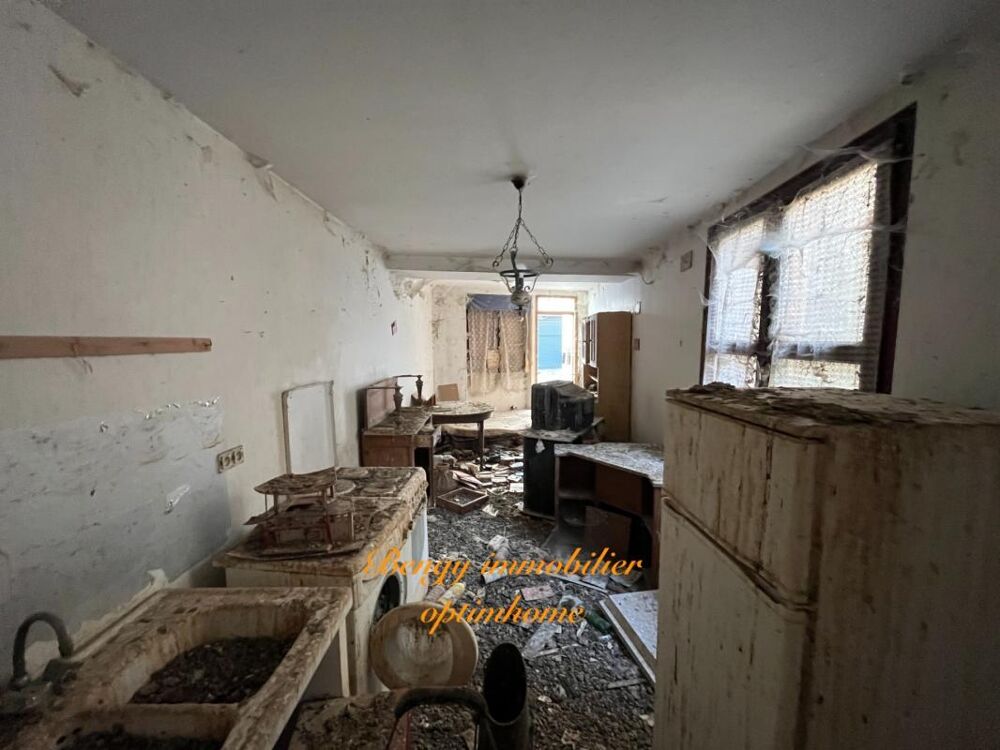 Vente Maison Maison hyper centre Chateau renault