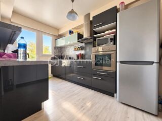 Vente Appartement ? À DÉCOUVRIR – SPACIEUX APPARTEMENT T2 DE 63,17 M² AVEC BALCON, CAVE ET STATIONNEMENT PRIVATIF ! Reims