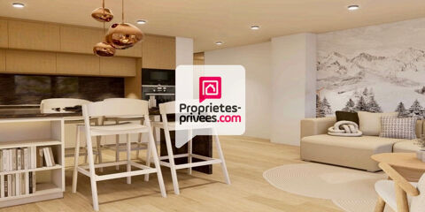 LES GETS 74260 - APPARTEMENT 3 PI&Egrave;CES, R&Eacute;SIDENCE LES LODGES DU MONT-CHERY 1058240 74260 Les gets