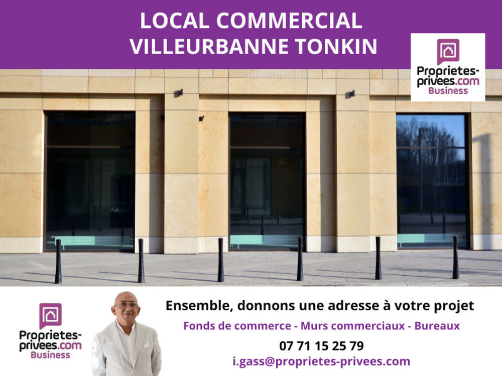   VILLEURBANNE - LOCAL COMMERCIAL 42 m² , Secteur Tonkin 