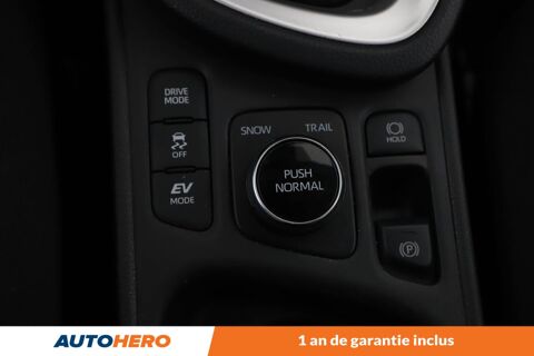 Yaris Cross 1.5 Hybride AWD-i Dynamic Business 116H 2022 occasion 92130 Issy-les-Moulineaux