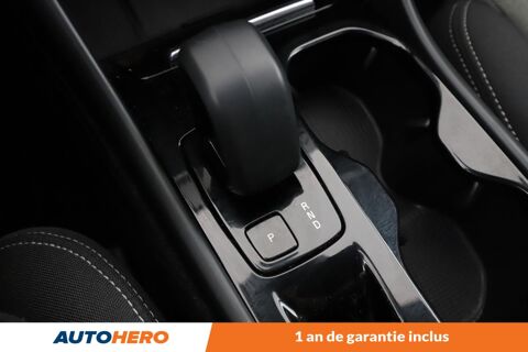 XC40 1.5 T5 Recharge Plug-in Hybrid Plus DCT7 262 ch 2022 occasion 92130 Issy-les-Moulineaux