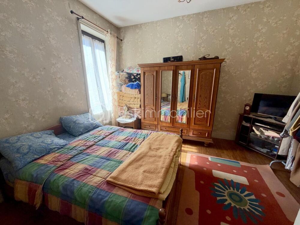 Vente Maison Maison de ville de 65m2 Roanne