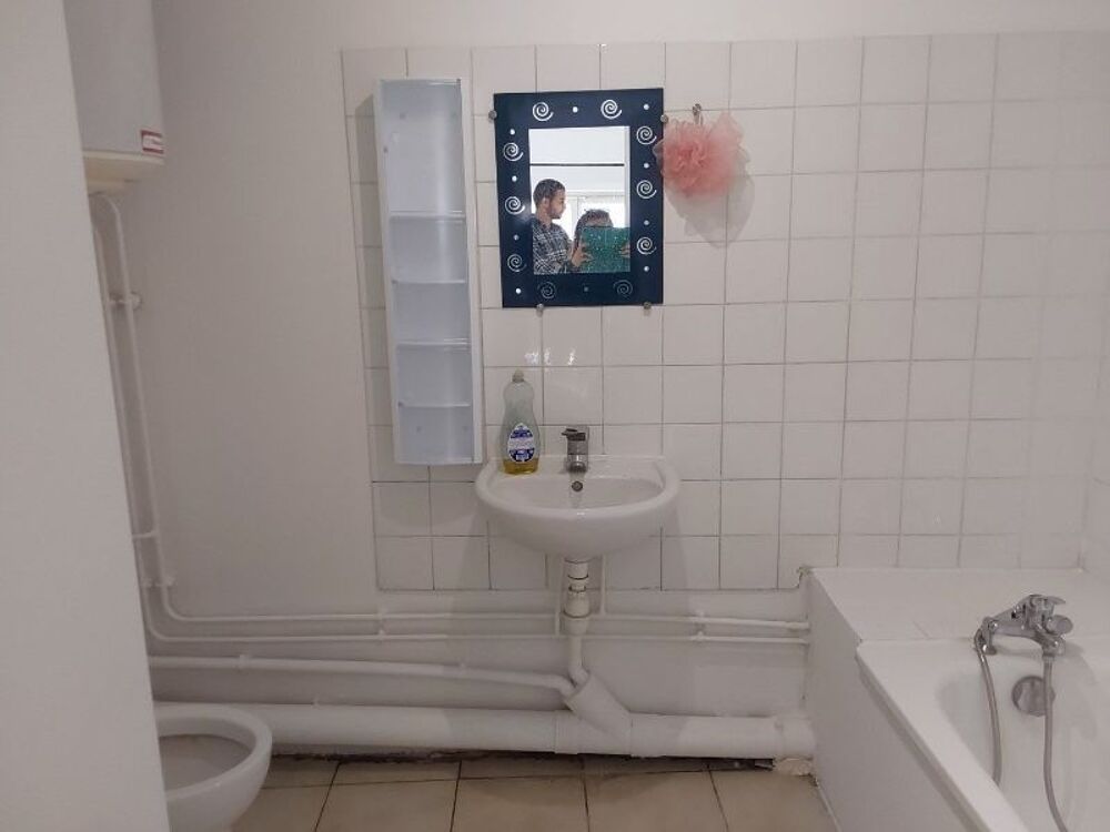 Location Appartement Studio de 23m2 à louer sur Lyon 08 Lyon 8