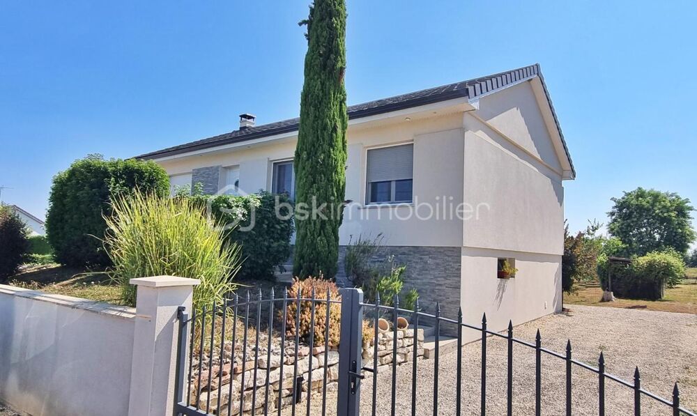 Maison familiale avec grand terrain  Soissons-sur-Nacey
