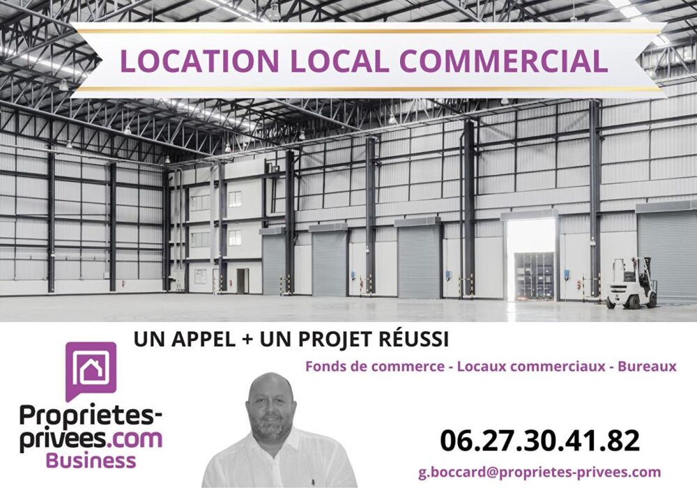   69009 LYON - LOCAL D'ACTIVITE  480 m² 