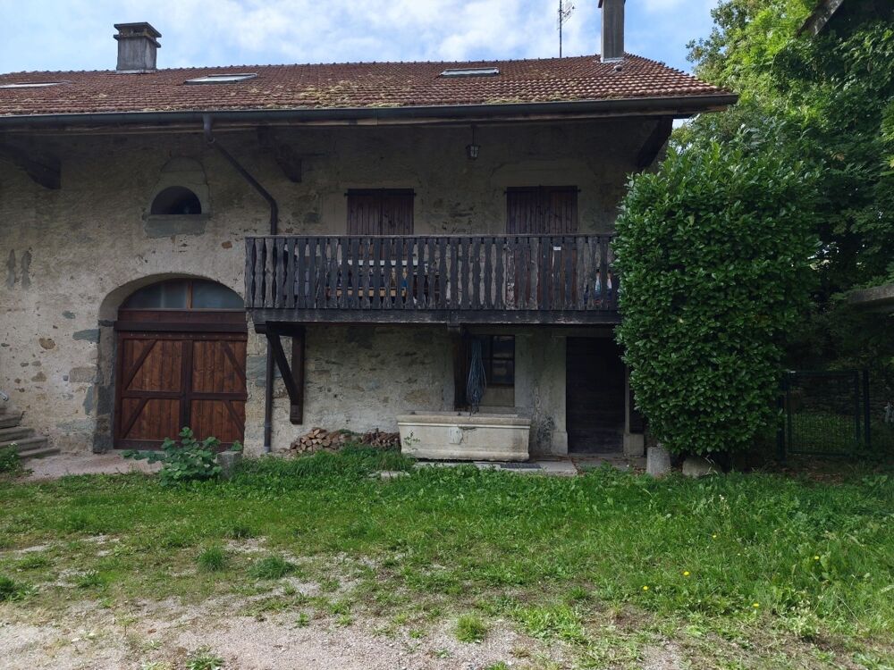 Vente Maison Maison à vendre 5 pièces DRAILLANT (74) Draillant