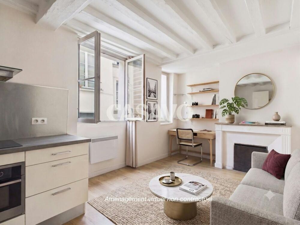 Appartement 2 pièces 26 m² · à Paris 3 · 26 m² · 350 000 €