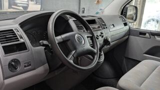 Transporter T5 Long Am&eacute;nag&eacute; Tdi 131cv 2007 occasion 73000 Chambery