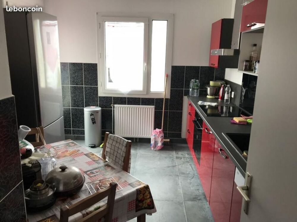 Location Appartement Chambre de 12m2 à louer sur Villeurbanne Villeurbanne