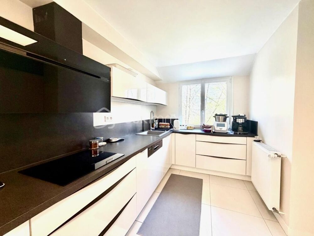 Vente Maison Maison familiale en pleine nature Bures sur yvette