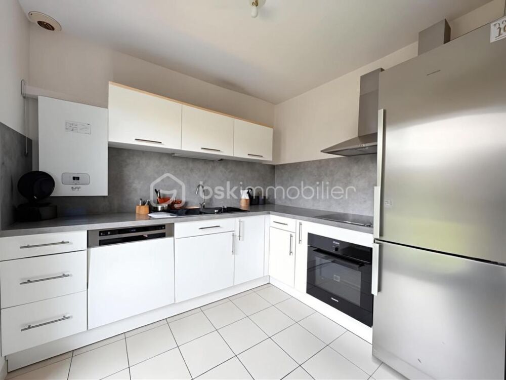 Maison 4 pièces 83 m² · à Villejust · 83 m² · 349 000 €