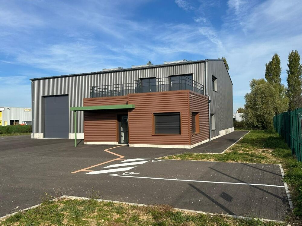   A VENDRE - LOCAL D'ACTIVITE 