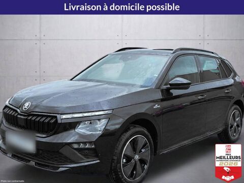 Annonce voiture Skoda Kamiq 28860 €