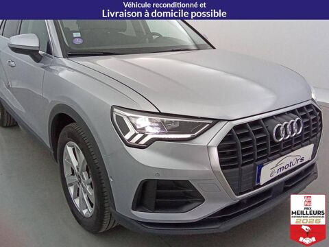 Q3 45 TFSIe 245 S tronic 6 Design +GPS +Cam&eacute;ra 2021 occasion 10150 Lavau