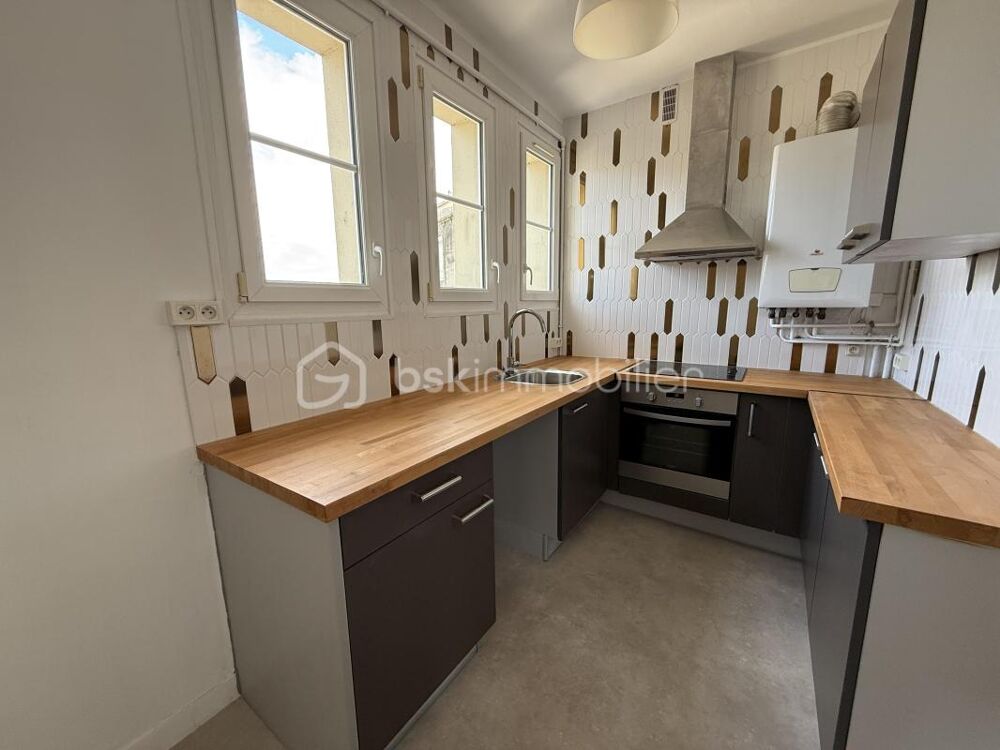Vente Appartement Appartement F3 avec vue dégagée Caen