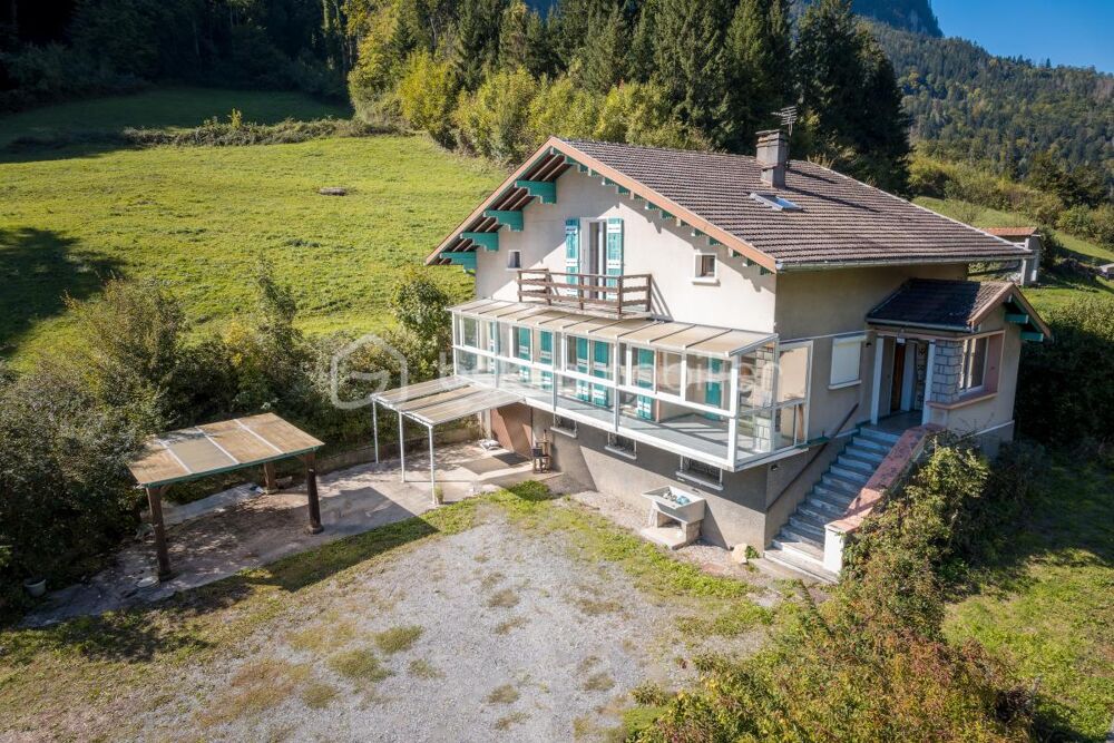 74300 - MAGLAND - GRANDE MAISON DE VILLAGE - PROJET DE RÉNOVATION - SITUATION AU CALME ET ENSOLEILLÉE - 3 NIVEAUX, 270M² DE SURF
