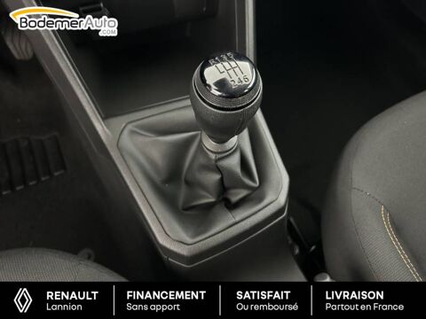 Sandero ECO-G 100 GSR2 Stepway Essential 2024 occasion 22200 Guingamp