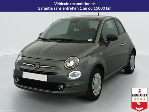 Annonce voiture Fiat 500 13394 €