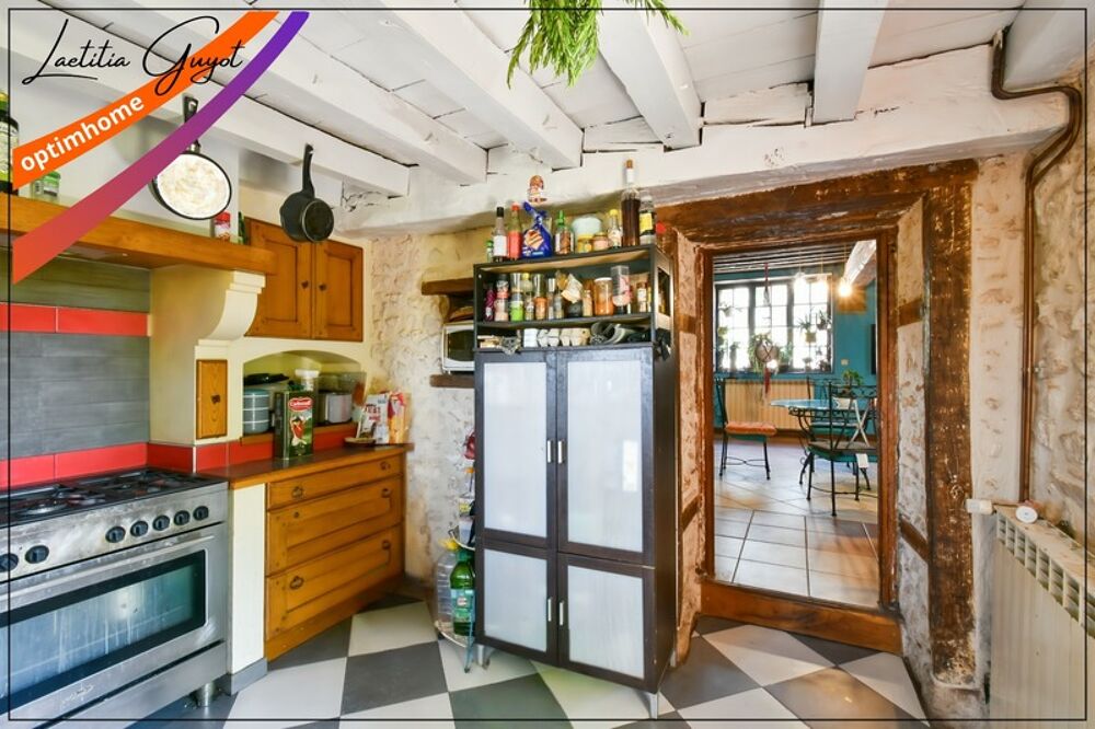 Maison de caractère 175 m²  Beaux volumes, jardin, puits et grenier aménageable  Saint-Menoux