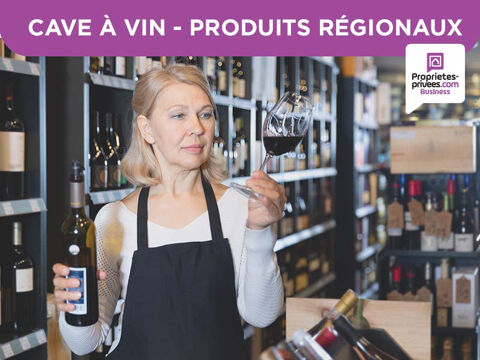 75010 PARIS - ALIMENTATION, EPICERIE FINE, CAVE A VIN 100m&sup2; 88000 75010 Paris