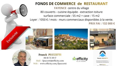 Commerces/Negoce 132000 83440 Fayence