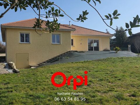   Maison � Vendre Maison - 5 pi�ce(s) - 135 m�