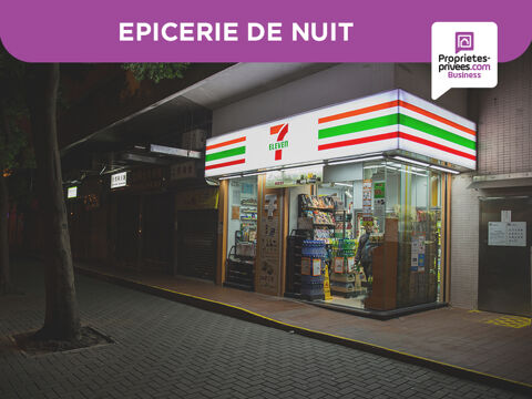 CENTRE-VILLE COLMAR - ALIMENTATION, Epicerie de nuit  (toutes activit&eacute;s) 41000 68000 Colmar